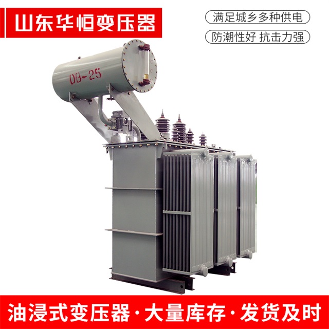 S11-10000/35太和太和太和电力变压器厂家